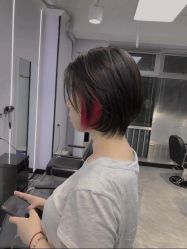 -Coo Hair salon