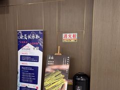 -苏福记·海鲜佬(凤城四路店)