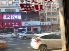-蜀留香石锅鱼(六顺街店)