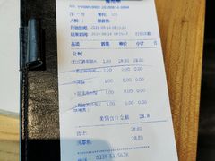 账单-时间里·新派粤菜(远洋店)