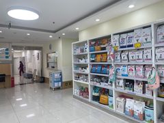 -美联众合动物医院·24h京西诊疗中心