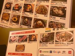 -黄金牧场(明洞总店)