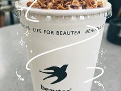 碧根果仁-BeauTea水仙(coco park店)