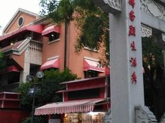 -吉庆街美食广场