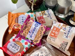 -昆明冠生园·鲜花饼·面包蛋糕(老街店)