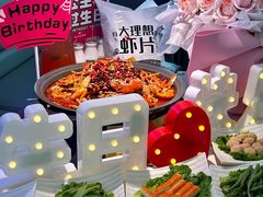 -徐记小怪兽肉蟹煲(中央大街店)