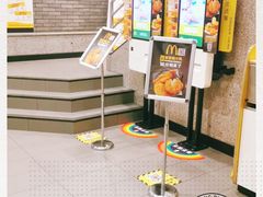 -麦当劳(东大桥店)
