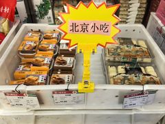 -北京稻香村(五道口店)
