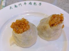 -大南门牛肉包子店