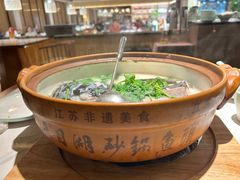 -风味小馆(天目湖宾馆店)