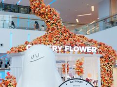 -壹海城ONE MALL