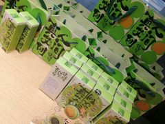 -泸溪河桃酥(西直门凯德店)