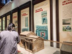 -均和墟历史街区-平和大押