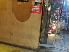-胡桃里乐队酒馆(广州塔店)