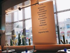 -玛尚诺Pizza&Bar(长泰广场店)