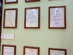 -学习谷日语培训日本留学·多语种外语教学(西单宣武分部)