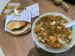 -小豆海棠(人民南路店)