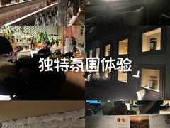 -GOEN·缘