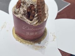 -罗森尼娜(德思勤店)