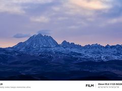 -亚拉雪山风景区