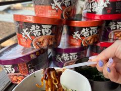 -广州白江湖森林公园