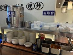 -寻裕记·现炒浇头面(人民广场店)