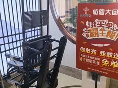 -天津印象(王串场店)