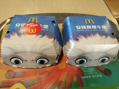 -麦当劳(军博店)