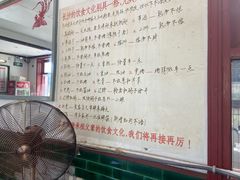 -头卡子工农兵粉店(黄兴北路店)