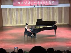 -梅纳·钢琴声乐架子鼓Mena Music(双井店)