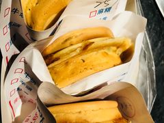 -味正点车轮饼可丽饼(南禅寺店)