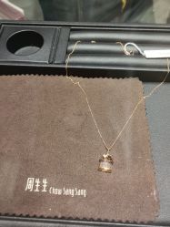 点击看大图 -周生生Chow Sang Sang(苏州美罗高新店)
