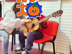 -迷音音乐国际艺术中心(三林店)