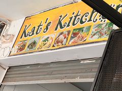 -Kat's Kitchen