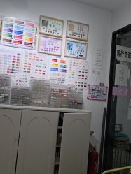 -尤米一站式美甲美睫
