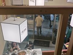 -肥家大排档(天河体育西店)