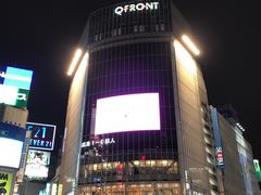 -涩谷全向十字路口