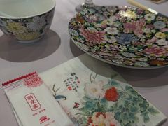 -味+新京宴·烤鸭·北京菜(创意谷店)
