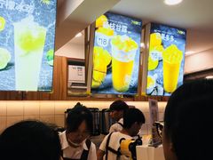 -7分甜(观前碧凤坊店)