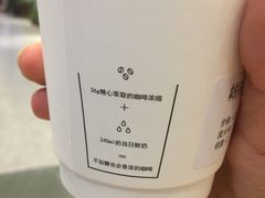 -闻道万巷咖啡馆(南大街地铁站店)