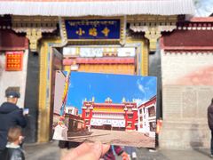 -小昭寺