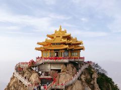 -老君山风景名胜区