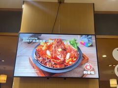 -韩香福脊骨汤锅(上杭路店)