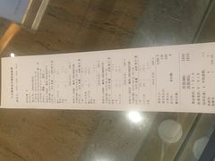 -东方雅典水疗美食汇(金海岸大厦店)