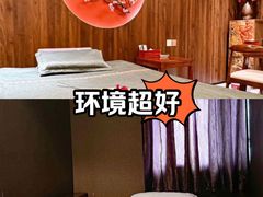 -颐信康足道spa采耳养生馆