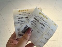 -金逸影城(大悦城IMAX激光店)