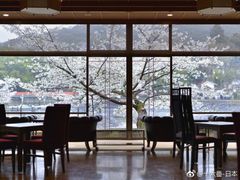 -京都宇治花屋敷浮舟园