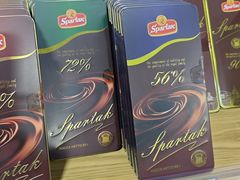 -万达广场(南京江宁店)