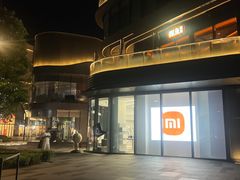 -东莞松山湖万象汇