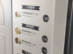 -香港珍妮曲奇聪明小熊饼干